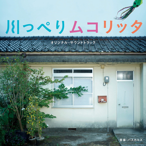 美国女生裸体视频
