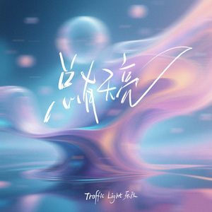 美国女生裸体视频
