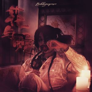 美国女生裸体视频
