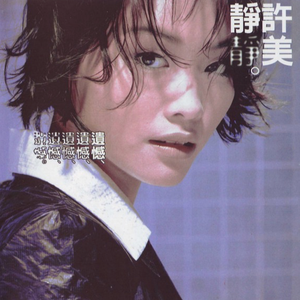 美国女生裸体视频
