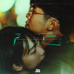 美国女生裸体视频
