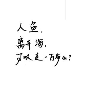 美国女生裸体视频
