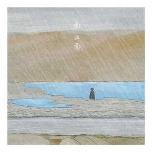 美国女生裸体视频
